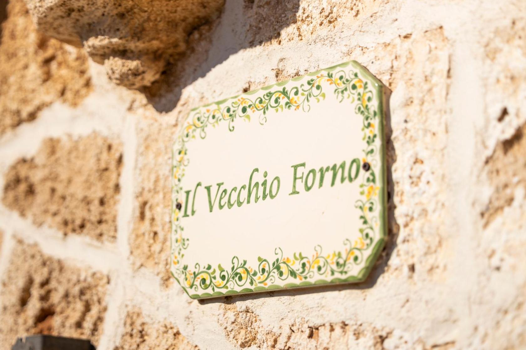Masseria Serine Santa Maria di Leuca Luaran gambar